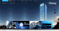 Desktop Screenshot of chiconypower.com.tw